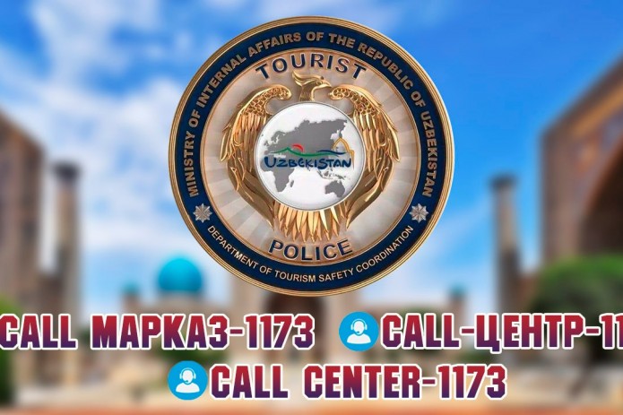 Sayyohlarga tezkor yordam ko‘rsatuvchi Call-markaz ishga tushdi