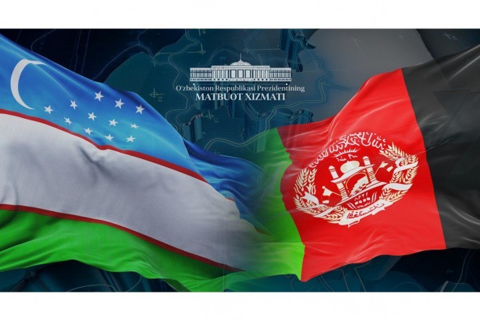 Учреждено общество дружбы «Узбекистан – Афганистан»