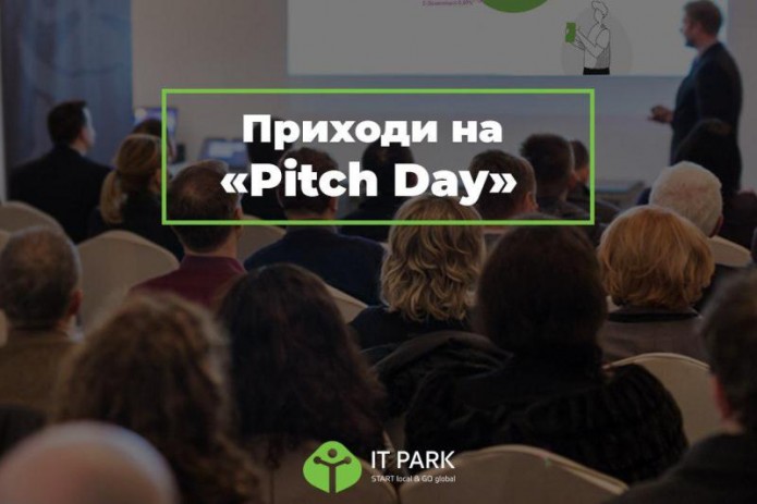 В Ташкенте пройдет отбор стартаперов в акселератор и инкубатор IT Park