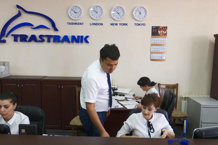 “Trastbank” XABning Samarqand filiali yil boshidan beri xususiy tadbirkorlik sektoriga 35,3 mlrd. so'm ajratdi