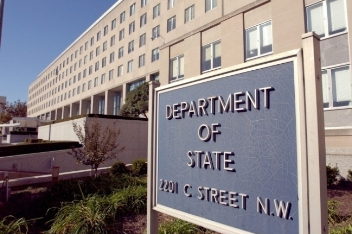 AQSH O‘zbekistonga ajratiladigan 2,5 mln dollarlik grantni bekor qildi