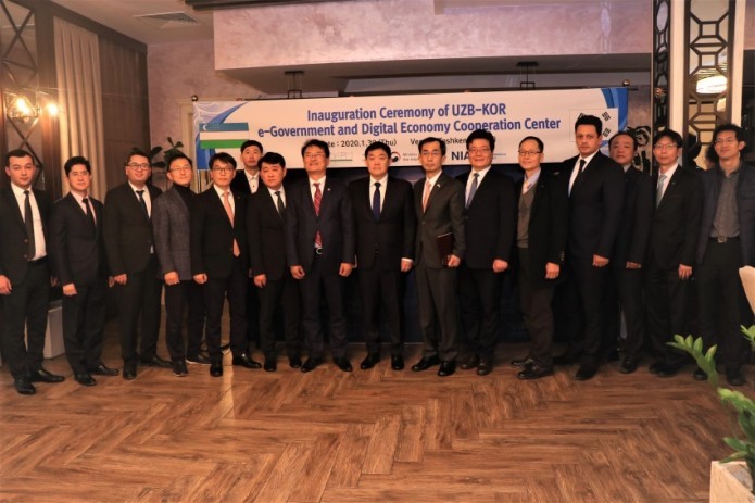 Tashkent opens Uzbek-Korean Cooperation Center for E-government and Digital Economy