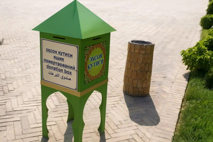 Homiylik xayriyalarini yig'ishning aniq tartibi belgilandi