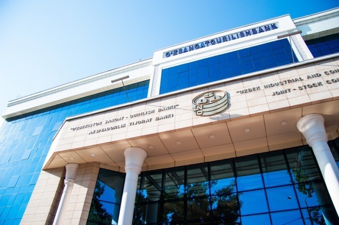 Uzpromstroybank allocates JV Jizzakh Petroleum $300 million worth loan