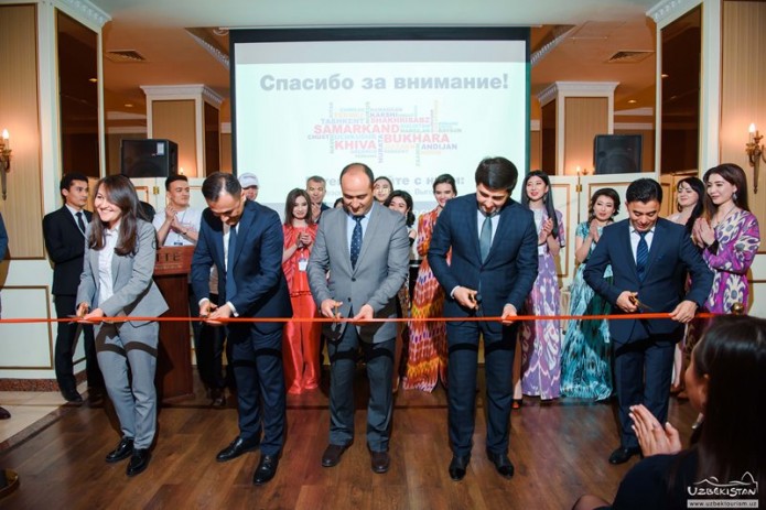 В Ташкенте состоялась церемония открытия онлайн-сервиса Uzbekistan Pass