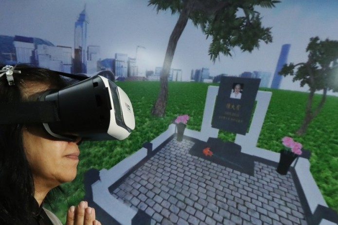 Жители Гонконга смогут почтить память усопших на виртуальном кладбище