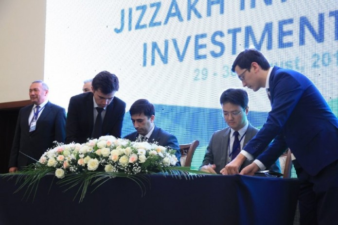 По итогам инвестиционного форума в Джизаке подписаны документы на $800 млн.