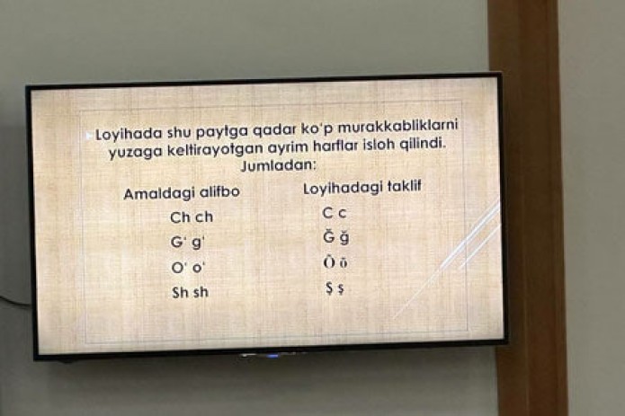 Toshkentdagi xalqaro konferensiyada lotin alifbosini isloh qilish masalasi ko‘tarildi