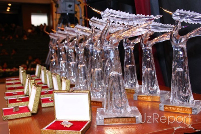 Награждены победители Национальной премии «Олтин калам»