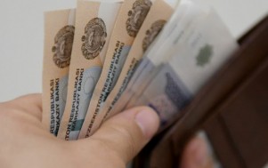 Объем наличных денег в обращении в Узбекистане достиг 28,6 трлн. сумов