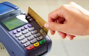 В 2017 году объем платежей через банковские карты составил 53 трлн. сумов