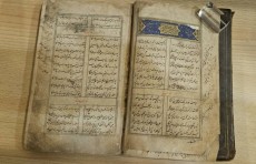 Alisher Navoiy devonining noyob qo‘lyozmasi nashr etiladi