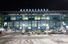 Moskva aeroportlari vaqtincha yopildi