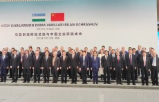 Старший вице-президент Huawei принял участие в заседании круглого стола с президентом Узбекистана в Сиане