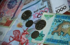 В Узбекистане в обращение выйдет монета номиналом 1000 сумов