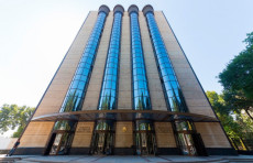 Markaziy bank: Fuqarolar “Humans” ishi bo‘yicha huquqni muhofaza qiluvchi organlarga murojaat qilishlari so‘raladi