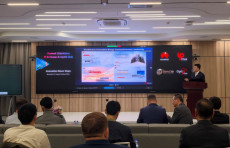 Sun’iy intellekt davrida iqtisodiy rivojlanish uchun intellektual AKT infratuzilmasi Huawei IP & Ocean & OptiX klublarining yig‘ilishini o‘tkazdi