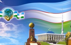 10 декабря – День принятия Государственного гимна Республики Узбекистан