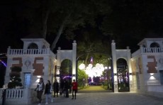 Парк Гафура Гуляма открылся под названием «Dream Park»