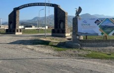 “Sentob”ga rasman “turizm qishlog‘i” maqomi berildi