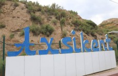 Qadimiy Axsikent yodgorligida to‘rtta ochiq osmon ostidagi muzeylar quriladi