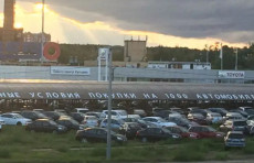 Rossiyada avtomobil narxlari rekord darajaga yetdi