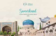 Samarqand Islom dunyosining madaniyat poytaxtiga aylanadi
