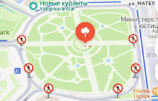 Amir Temur xiyoboni vaqtincha yopildi