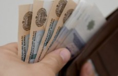Объем наличных денег в обращении в Узбекистане достиг 28,6 трлн. сумов
