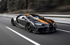 Bugatti Chiron makes speed record