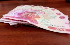 "Davlat belgisi" DUK qog‘oz ishlab chiqarishning yangi texnologiyasini yaratdi