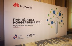 Huawei продолжает активно развивать партнерскую экосистему в Узбекистане