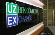 Birja bozorida armaturaning hissasi oshmoqda