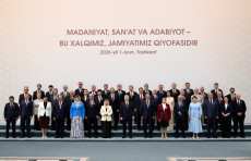 Madaniyat va sanʼat fidoyilari sharaflandi