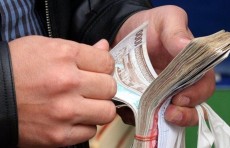 1-iyul Oʻzbekiston milliy valyutasi – soʻm muomala kiritilgan kun