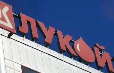 Bloomberg: Lukoyl don savdosi bozoriga kirishga urinmoqda