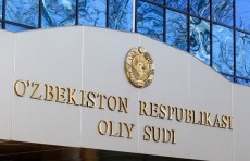 Toshkent shahrining to'rt nafar sudyasi Oliy sud sudyasi lavozimiga tayinlandi