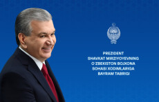 Prezident O‘zbekiston bojxona sohasi xodimlariga tabrik yo'lladi