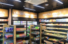 Saneg Farg‘ona viloyatida yangi AYOQSH ochdi