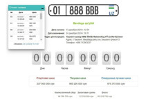 O‘zbekistonda avtomobil davlat raqami salkam 1 milliard so‘mga sotildi