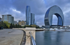 Ozarbayjonda Xalqaro elektraloqa ittifoqi mintaqaviy akseleratsiya markazi faoliyatini boshladi