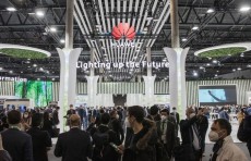 Компания Huawei представила модель сети будущего «GUIDE» на выставке MWC-2022 в Барселоне