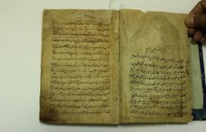 Astronomiya bo‘yicha Mirzo Ulug‘bekning “Zij-i Jadid-i Sultoniy” asaridan ham qadimiyroq kitob topildi
