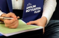 2027-yil yakunigacha aholining statistik registri shakllantiriladi — Prezident farmoni