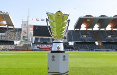 Ўзбекистон Осиё Кубоги-2027 мусобақасини ўтказишга даъвогарлар сафидан чиқди