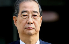 Janubiy Koreyaning sobiq bosh vaziri 23 yilga ozodlikdan mahrum qilindi