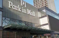 Park in Mall‘dagi yong‘indan keyin markaz faoliyati to‘xtatildi