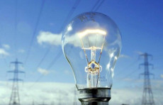O‘zbekistonda 1-maydan elektr energiyasi uchun yangi tarif joriy etiladi