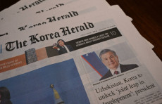 Koreyaning eng nufuzli “The Chosun Daily” nashrida Shavkat Mirziyoyevning ikki davlat munosabatlariga qaratilgan maqolasi chop etildi