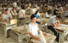 Test sinovi o‘tkaziladigan binolar ro‘yxati tasdiqlandi
